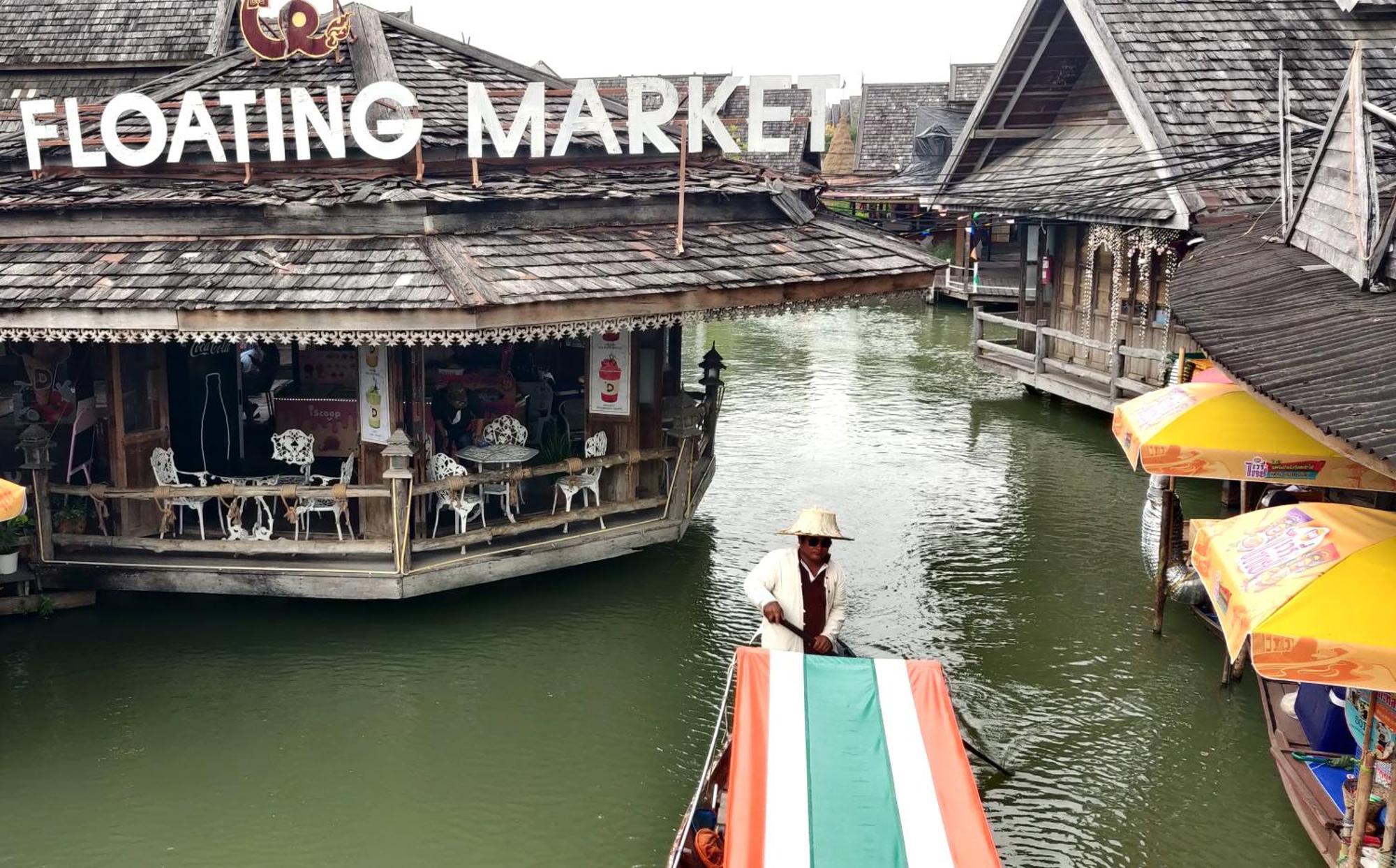 V House Hotel พระนครศรีอยุธยา ภายนอก รูปภาพ